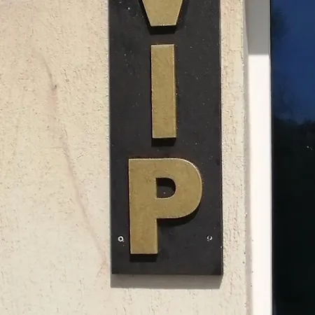 Vip Дом отдыха